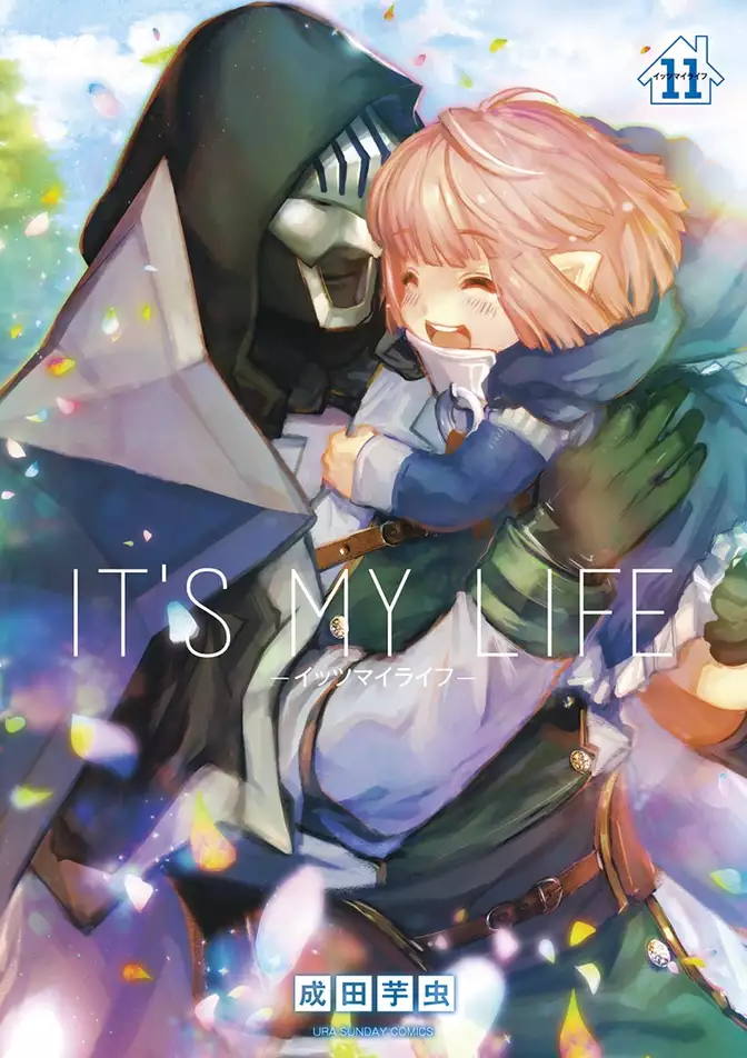 IT’S MY LIFE（１１）