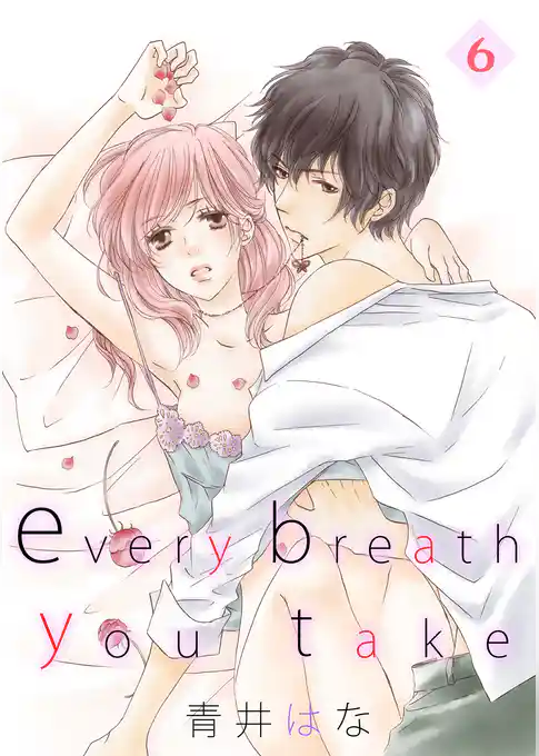 every breath you take