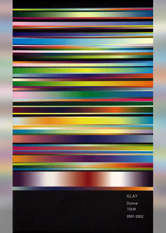 GLAY DOME TOUR 2001-2002 “ONE LOVE”　ライブフォト収録特別版