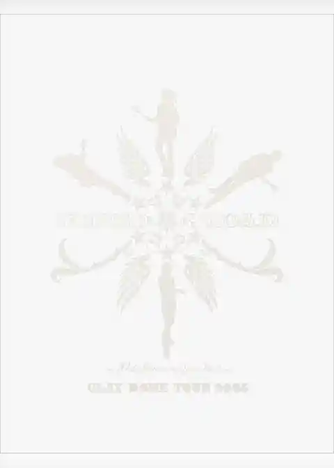 GLAY DOME TOUR 2005 “WHITE ROAD”　ライブフォト収録特別版