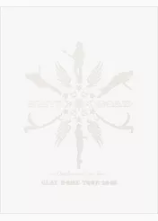 GLAY DOME TOUR 2005 “WHITE ROAD”　ライブフォト収録特別版
