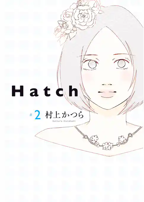 Hatch