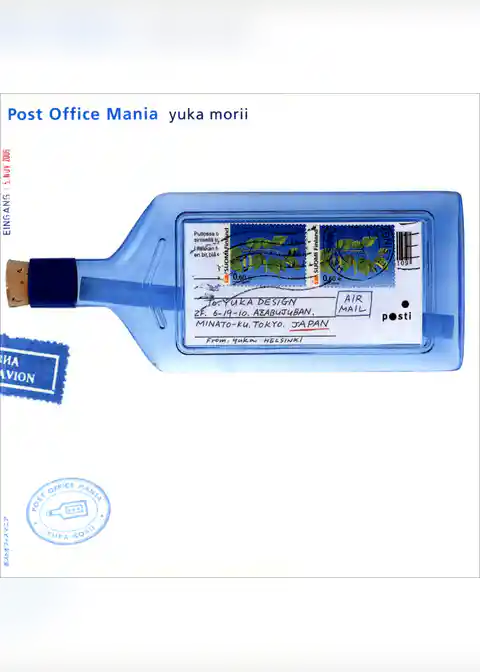 ポストオフィスマニア