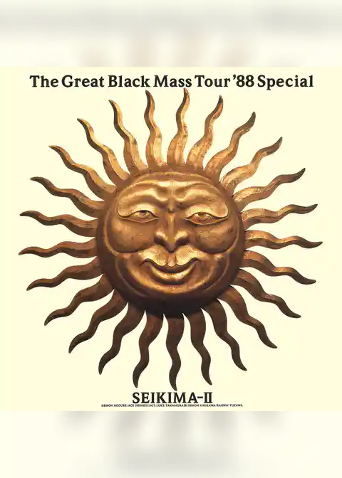 THE GREAT BLACK MASS TOUR’88 SPECIAL (B.D.11／1988)
