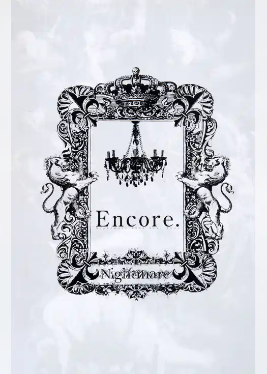 ナイトメア公式ツアーパンフレット 2006 2006 Last Tour Encore.