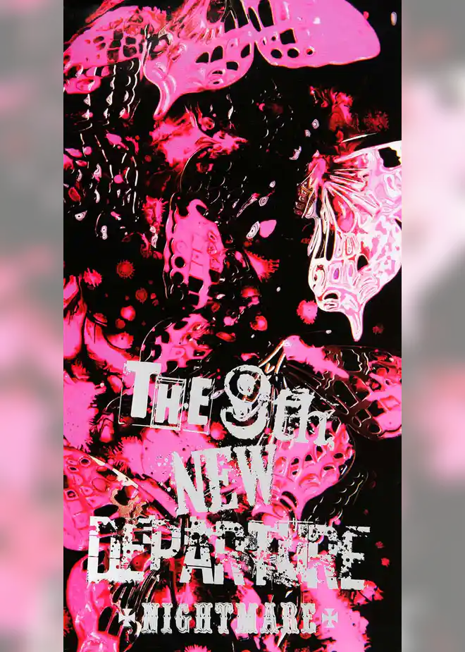 ナイトメア公式ツアーパンフレット 2009　THE 9th NEW DEPARTURE