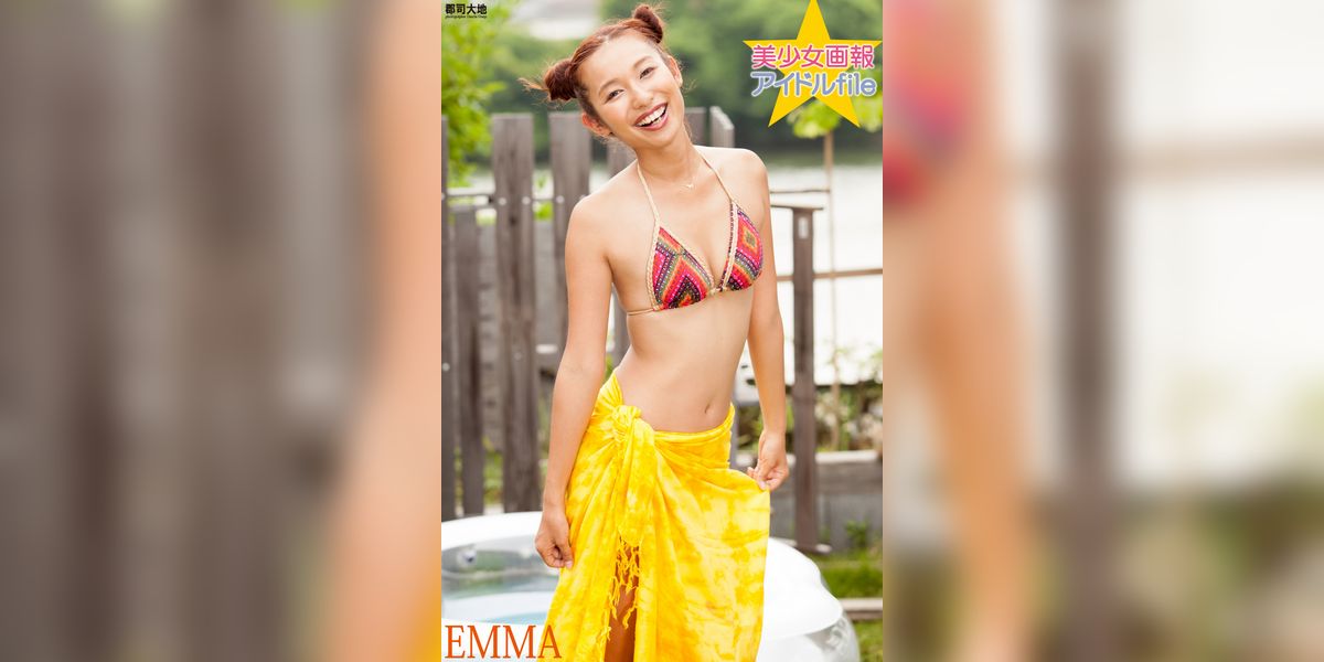 美少女画報　アイドルfile　EMMA　写真集(写真集) - 電子書籍 | U-NEXT 初回
