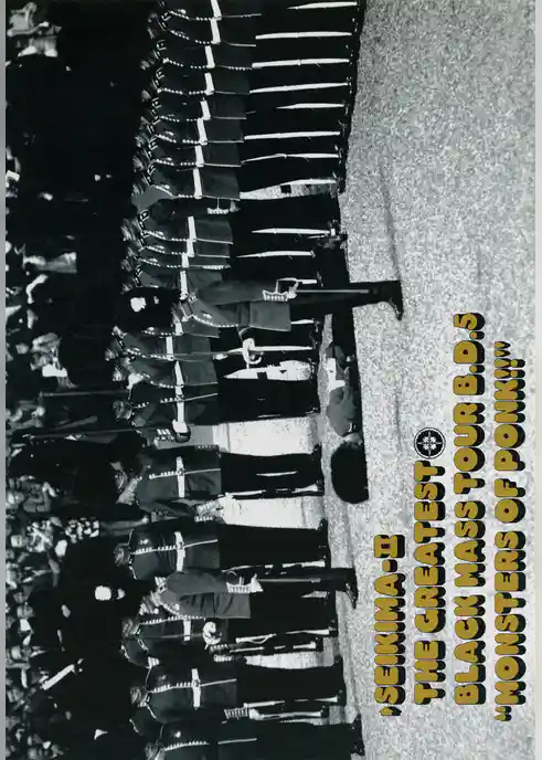 THE GREATEST BLACK MASS TOUR B.D.5 “MONSTERS OF PONK！！” (B.D.5／1994)