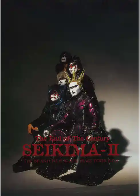 THE BRAND NEW BLACK MASS TOUR B.D.2 (B.D.2／1997)