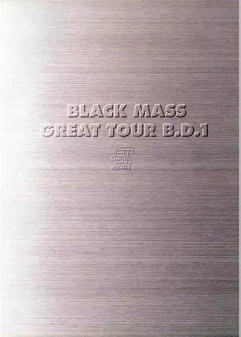 BLACK MASS GREAT TOUR B.D.1 ～日本全都道府県網羅～「ふるさと総・世紀末計画」 (B.D.1／1998)