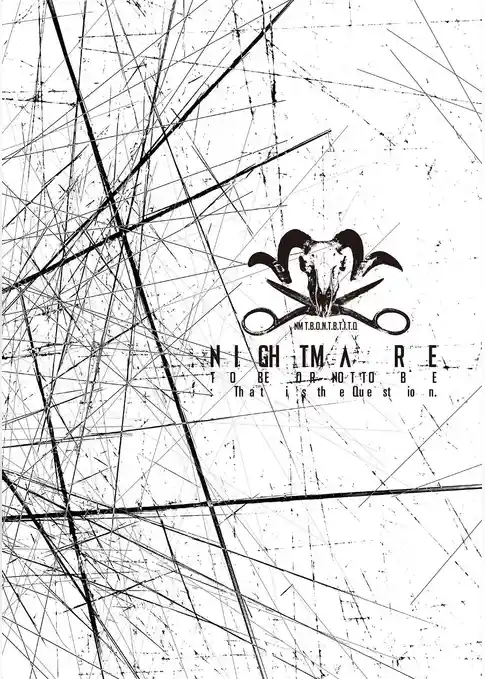 ナイトメア公式ツアーパンフレット 2014　TOUR 2014 TO BE OR NOT TO BE:That is the Question.