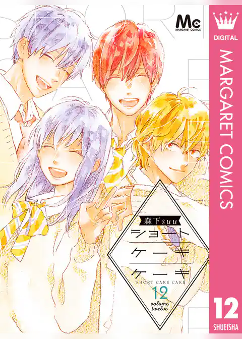 ショートケーキケーキ