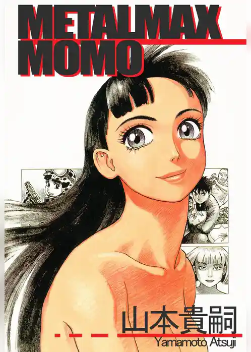 METALMAX MOMO