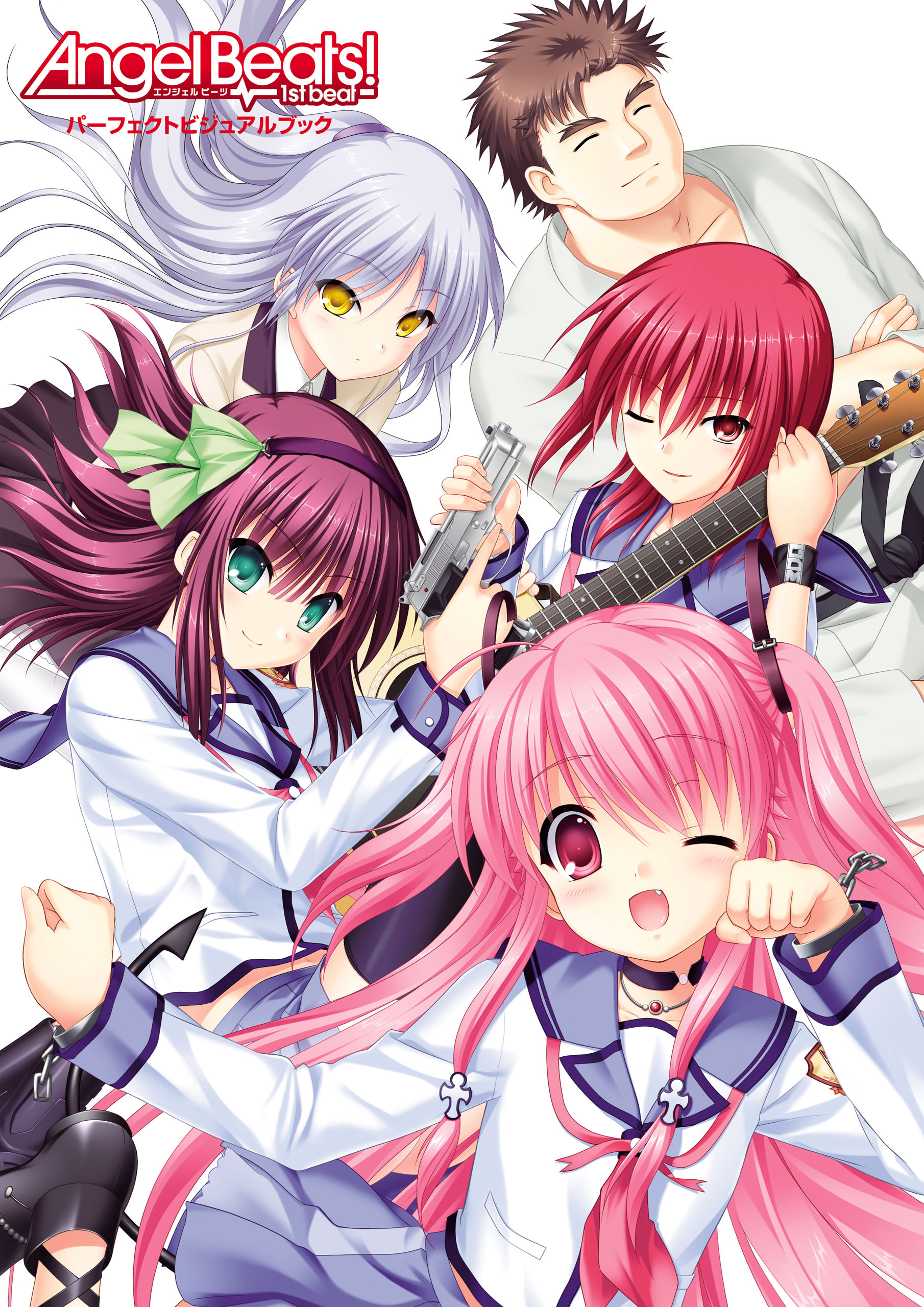 Angel Beats！ オフィシャルガイドブック(書籍) - 電子書籍 | U-NEXT