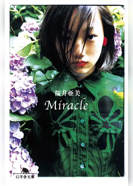 Miracle