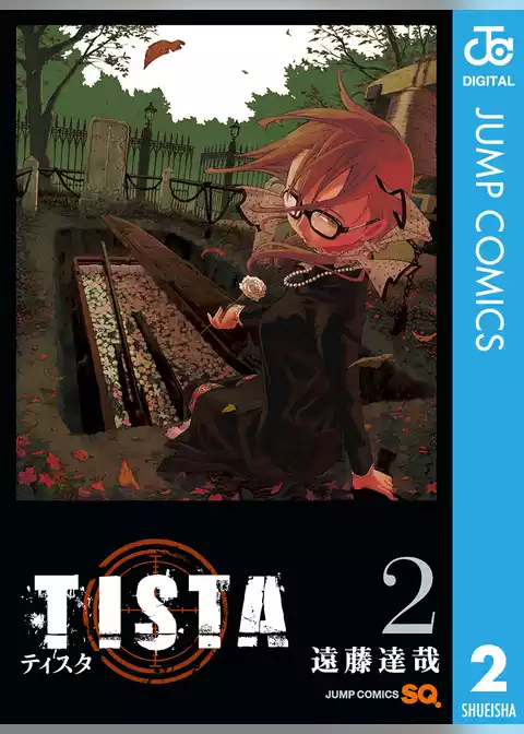 TISTA