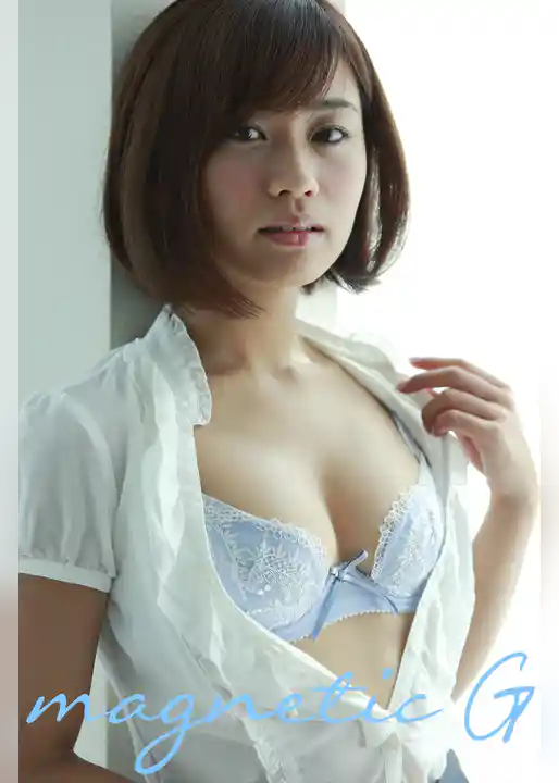 magnetic G 安枝瞳 complete3