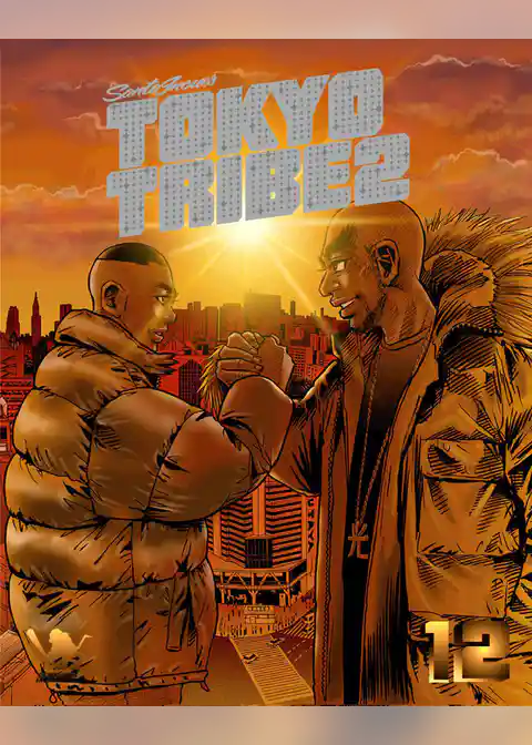 TOKYO TRIBE2
