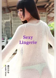 逢月ひな-Sexy Lingerie-