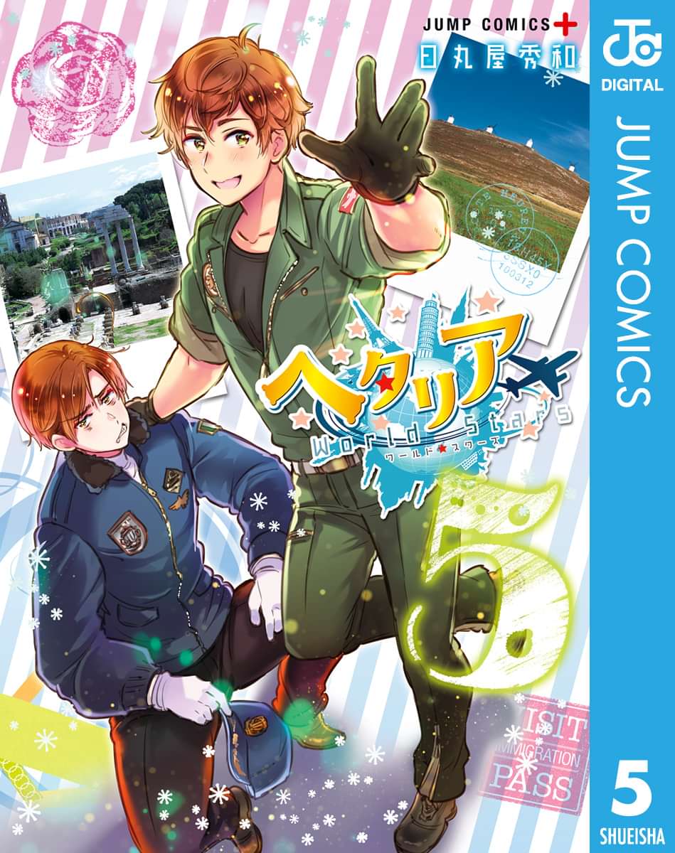 ヘタリア World Stars 電子書籍 マンガ読むならu Next 初回600円分無料 U Next