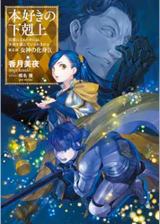 椎名優の作品一覧 U Next 31日間無料トライアル 椎名優の作品一覧 U Next 31日間無料トライアル