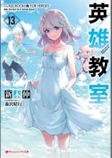 森沢晴行の漫画 書籍 ラノベ 森沢晴行の漫画 書籍 ラノベ