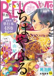 夏目靫子の作品一覧 U Next 31日間無料トライアル 夏目靫子の作品一覧 U Next 31日間無料トライアル