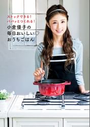 小倉優子の動画視聴 あらすじ U Next 小倉優子の動画視聴 あらすじ U Next