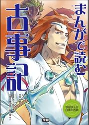 館尾冽の作品一覧 U Next 31日間無料トライアル 館尾冽の作品一覧 U Next 31日間無料トライアル