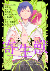 駿河ヒカルの作品一覧 U Next 31日間無料トライアル 駿河ヒカルの作品一覧 U Next 31日間無料トライアル