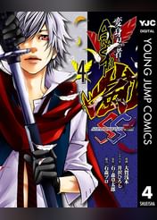 井沢ひろしの作品一覧 U Next 31日間無料トライアル 井沢ひろしの作品一覧 U Next 31日間無料トライアル