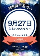 U Next ユーネクスト 映画 ドラマ アニメから マンガや雑誌といった電子書籍まで 31日間無料トライアル U Next ユーネクスト 映画 ドラマ アニメから マンガや雑誌といった電子書籍まで 31日間無料トライアル
