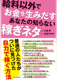 木村ナオキの作品一覧 U Next 31日間無料トライアル 木村ナオキの作品一覧 U Next 31日間無料トライアル