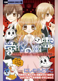 くまき絵里の作品一覧 U Next 31日間無料トライアル くまき絵里の作品一覧 U Next 31日間無料トライアル