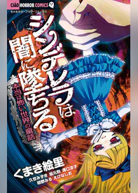 くまき絵里の作品一覧 U Next 31日間無料トライアル くまき絵里の作品一覧 U Next 31日間無料トライアル