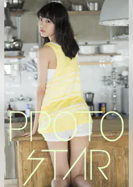 小山内花凜の作品一覧 U Next 31日間無料トライアル 小山内花凜の作品一覧 U Next 31日間無料トライアル