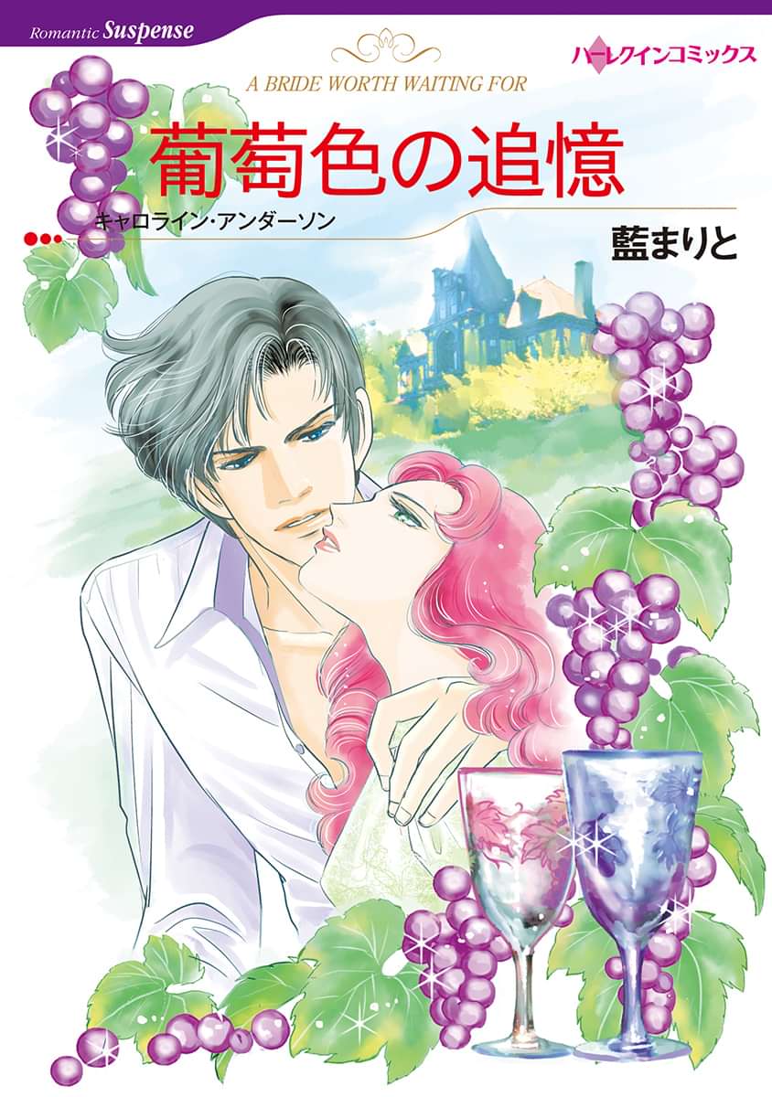 作家 写真家ヒーローセット Vol 1 電子書籍 マンガ読むならu Next 初回600円分無料 U Next 作家 写真家ヒーローセット Vol 1 電子書籍 マンガ読むならu Next 初回600円分無料 U Next