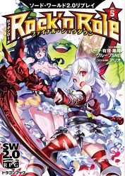 ベーテ 有理 黒崎 グループsneの作品一覧 U Next 31日間無料トライアル ベーテ 有理 黒崎 グループsneの作品一覧 U Next 31日間無料トライアル