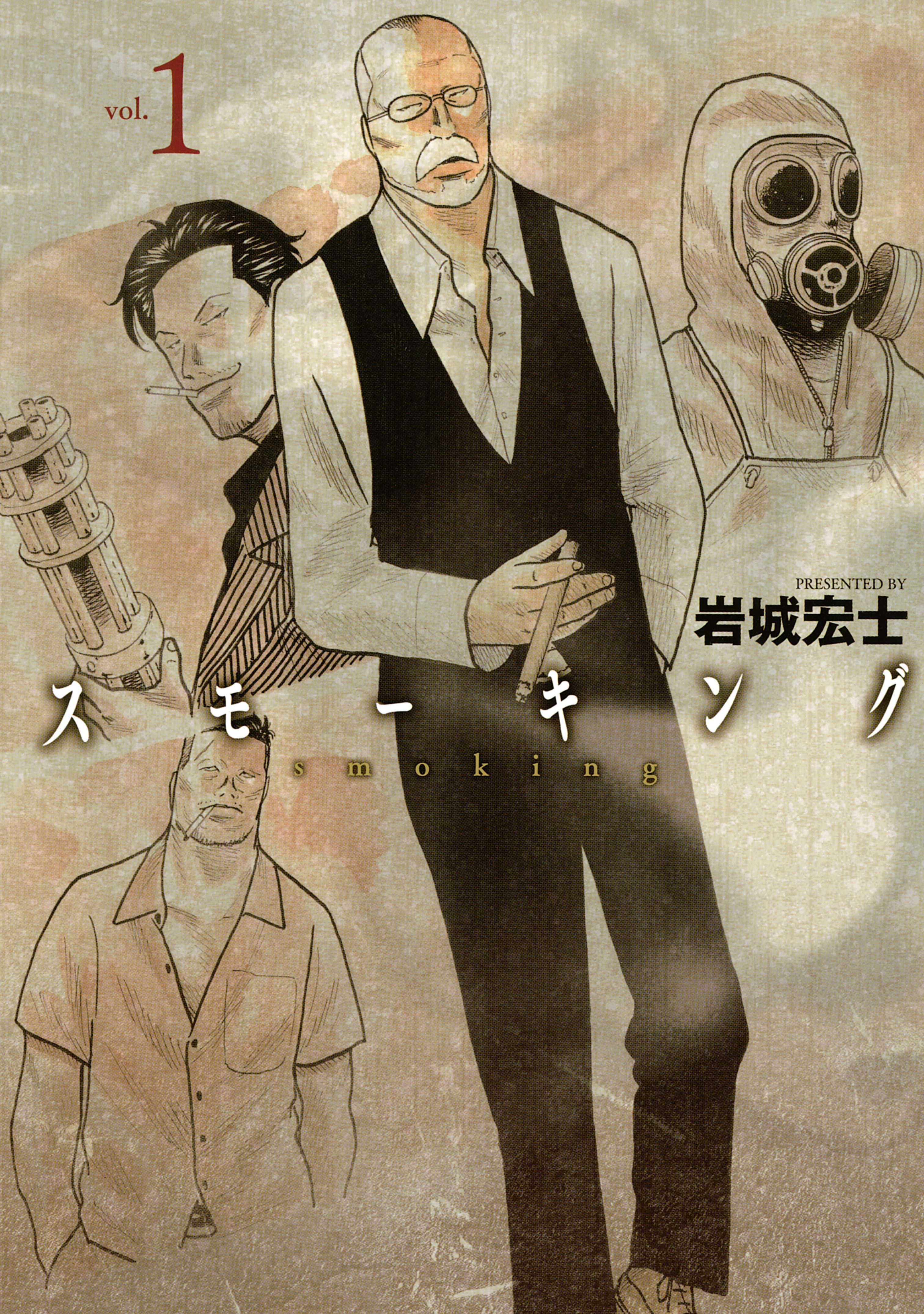 商品リンク