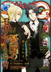ジャンプsq の漫画 書籍 ラノベ ジャンプsq の漫画 書籍 ラノベ