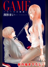 西形まいの動画視聴 あらすじ U Next