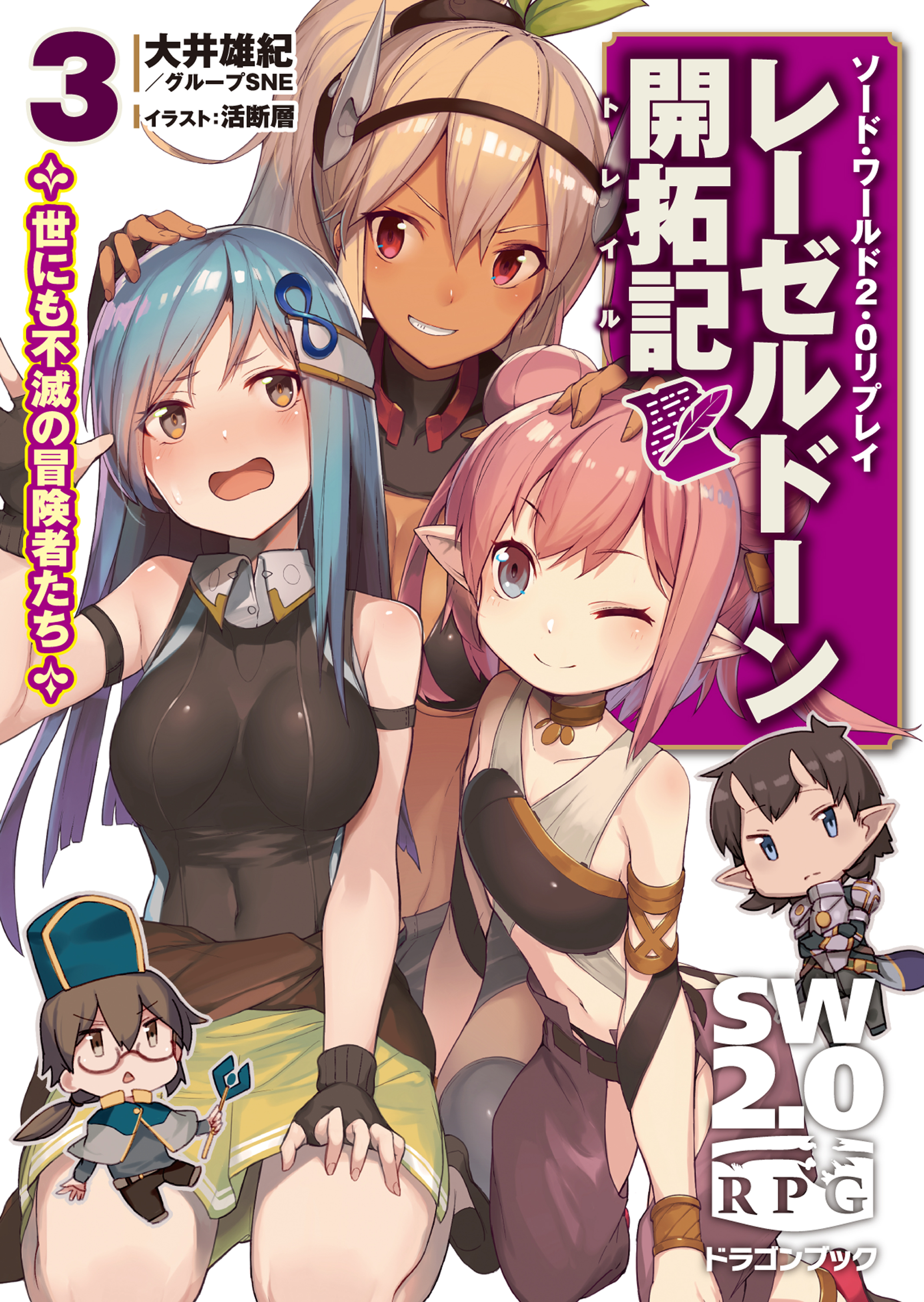 活断層の作品一覧 U Next 31日間無料トライアル