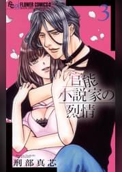 U Next ユーネクスト 映画 ドラマ アニメから マンガや雑誌といった電子書籍まで 31日間無料トライアル U Next ユーネクスト 映画 ドラマ アニメから マンガや雑誌といった電子書籍まで 31日間無料トライアル