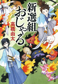 U Next ユーネクスト 映画 ドラマ アニメから マンガや雑誌といった電子書籍まで 31日間無料トライアル