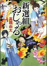 U Next ユーネクスト 映画 ドラマ アニメから マンガや雑誌といった電子書籍まで 31日間無料トライアル U Next ユーネクスト 映画 ドラマ アニメから マンガや雑誌といった電子書籍まで 31日間無料トライアル