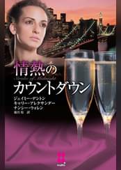 U Next ユーネクスト 映画 ドラマ アニメから マンガや雑誌といった電子書籍まで 31日間無料トライアル U Next ユーネクスト 映画 ドラマ アニメから マンガや雑誌といった電子書籍まで 31日間無料トライアル