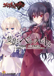 吉宗鋼紀の作品一覧 U Next 31日間無料トライアル 吉宗鋼紀の作品一覧 U Next 31日間無料トライアル
