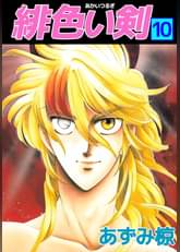 U Next ユーネクスト 映画 ドラマ アニメから マンガや雑誌といった電子書籍まで 31日間無料トライアル U Next ユーネクスト 映画 ドラマ アニメから マンガや雑誌といった電子書籍まで 31日間無料トライアル