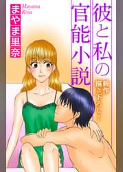 U Next ユーネクスト 映画 ドラマ アニメから マンガや雑誌といった電子書籍まで 31日間無料トライアル U Next ユーネクスト 映画 ドラマ アニメから マンガや雑誌といった電子書籍まで 31日間無料トライアル