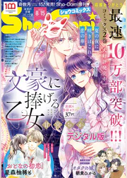 チャン ルオユンの作品一覧 U Next 31日間無料トライアル チャン ルオユンの作品一覧 U Next 31日間無料トライアル